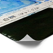 Paintbox Poster (Hoek)