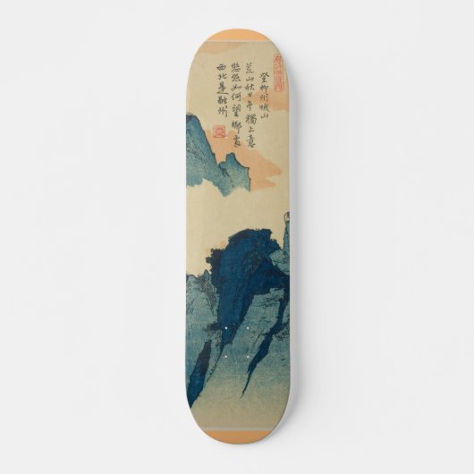 Paisaje Montañoso con Letras Chinas Persoonlijk Skateboard (Voorkant)