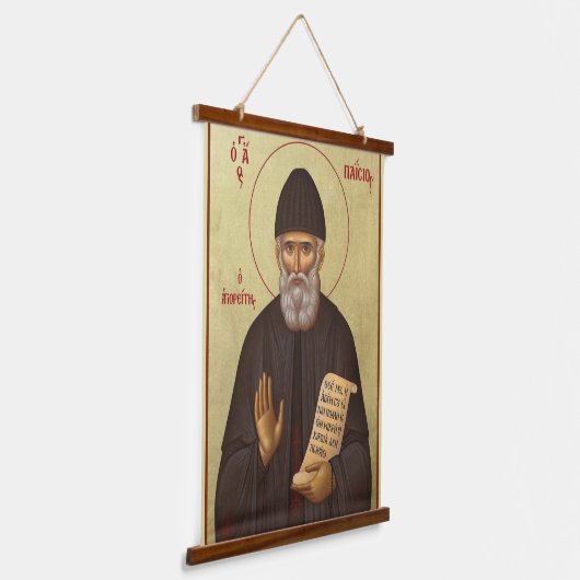 Paisios van de berg Athos Orthodox Icon Hangend Wandkleed (Gebogen)
