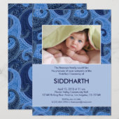 Paisley Annaprashan (Eerste Rijst) Uitnodiging (Voorkant / Achterkant)