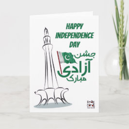 Pak Onafhankelijkheidsdag - Minar Kaart