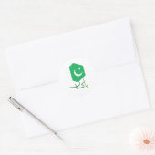Pakistaanse Stickers (Envelop)