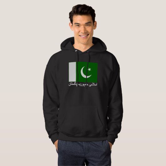 Pakistaanse vlag hoodie (Voorkant volledig)
