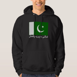 Pakistaanse vlag hoodie
