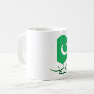 Pakistaanse vlag koffiemok
