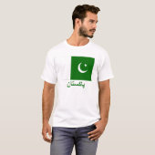Pakistaanse vlag met naam in Urdu T-shirt (Voorkant volledig)