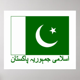Pakistaanse vlag poster