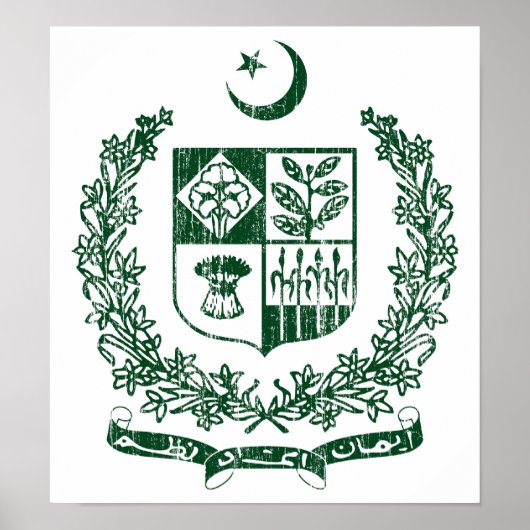 Pakistaanse wapenschild poster (Voorkant)
