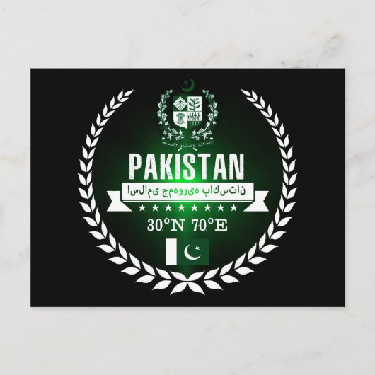 Pakistan Briefkaart (Voorkant)