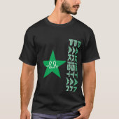 Pakistan Cricket Jersey T-shirt (Voorkant)