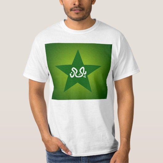 Pakistan Cricket logo T-shirt (Voorkant)