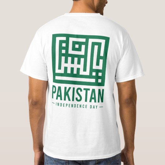 Pakistan Independence Day T-shirts (Achterkant)