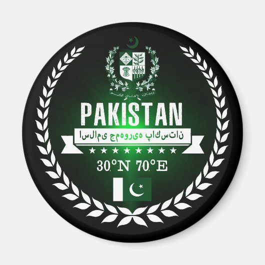 Pakistan Magneet (Voorkant)