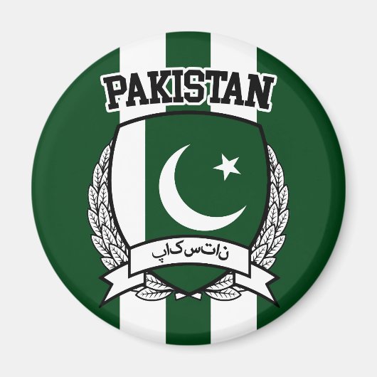 Pakistan Magneet (Voorkant)