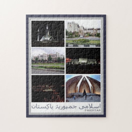 Pakistan - Mozaïek - Nepal - Legpuzzel (Verticaal)