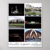 Pakistan - Mozaïek - Nepal - Poster (Voorkant)