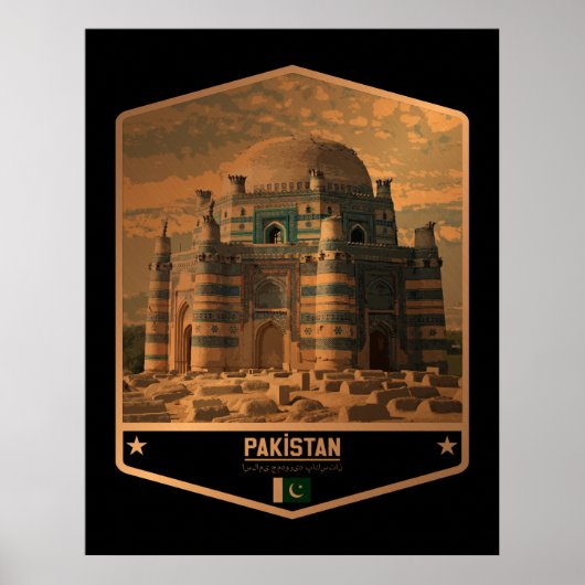 Pakistan Poster (Voorkant)
