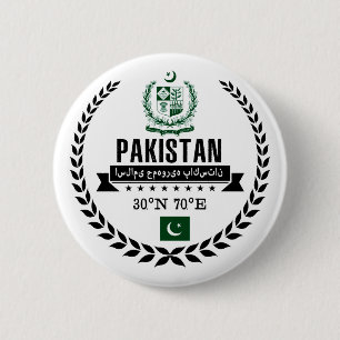 Pakistan Ronde Button 5,7 Cm