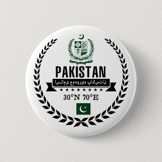 Pakistan Ronde Button 5,7 Cm (Voorkant)