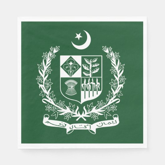 Pakistan Servet (Voorkant)