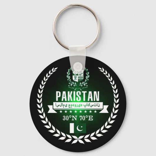 Pakistan Sleutelhanger (Voorkant)