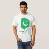 Pakistan T-shirt (Voorkant volledig)