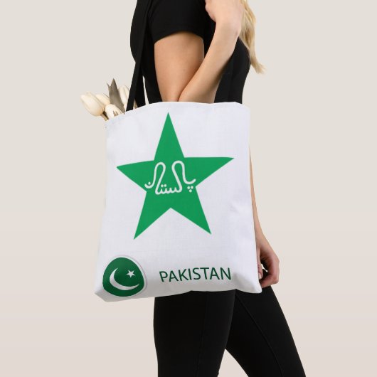 Pakistan Tote Bag (Dichtbij)