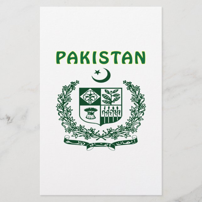 PAKISTAN Wapenmunt (Voorkant)