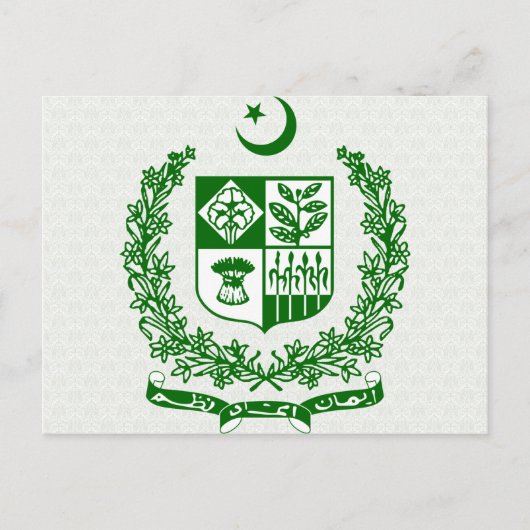 Pakistan wapenschild briefkaart (Voorkant)