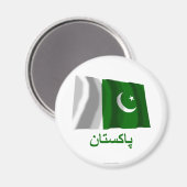 Pakistan zwaaiende vlag met naam in Urdu Magneet (Voorkant / Achterkant)