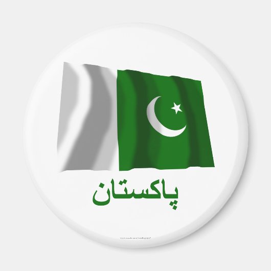 Pakistan zwaaiende vlag met naam in Urdu Magneet (Voorkant)