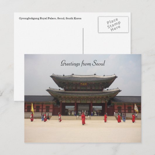 palaatgroeten briefkaart (Voorkant / Achterkant)