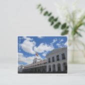 palace carondelet quito briefkaart (Staand voorkant)