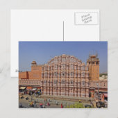 Palace of the Winds (Hawa Mahal), Jaipur, India, Briefkaart (Voorkant / Achterkant)