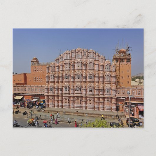 Palace of the Winds (Hawa Mahal), Jaipur, India, Briefkaart (Voorkant)