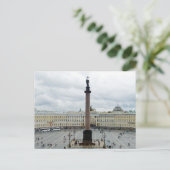 Palace Square Briefkaart (Staand voorkant)