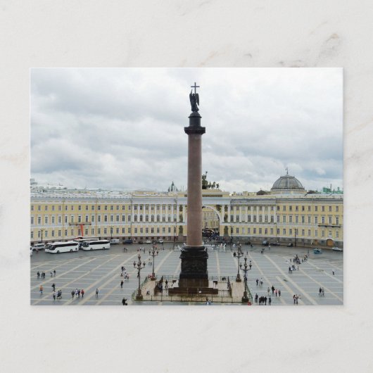 Palace Square Briefkaart (Voorkant)