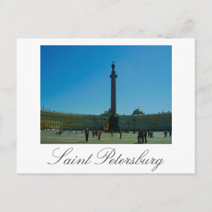 Palace Square Sint-Petersburg Rusland Briefkaart