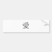 Palavra em japonês Amor Bumpersticker (Voorkant)