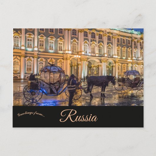 Paleis in Sint-Petersburg Rusland Briefkaart (Voorkant)