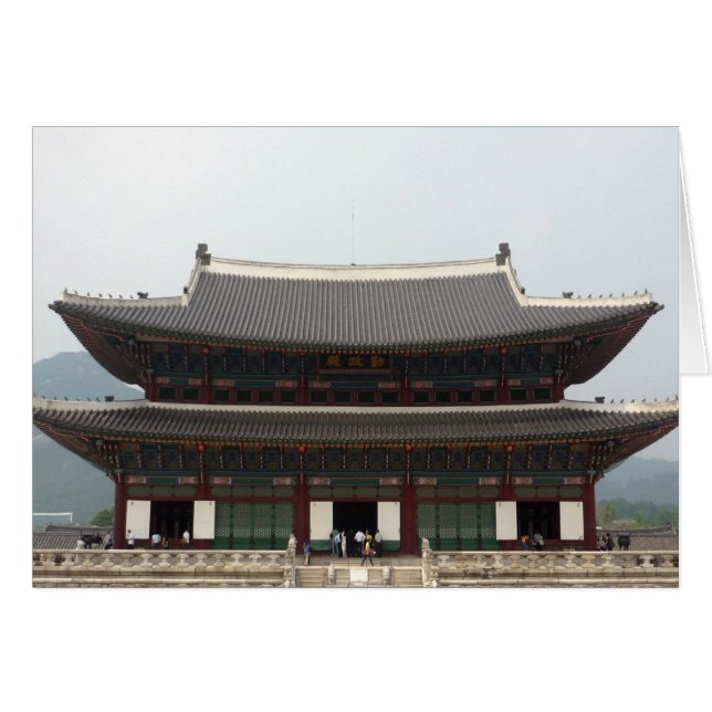 paleis seoul (Voorkant Horizontaal)