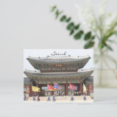 paleis seoul briefkaart (Staand voorkant)