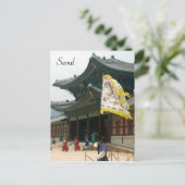 paleis seoul briefkaart (Staand voorkant)