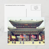 paleis seoul gyeongbok briefkaart (Voorkant / Achterkant)