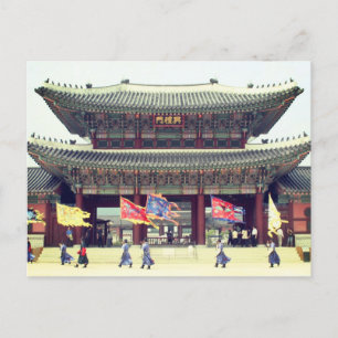 paleis seoul gyeongbok briefkaart