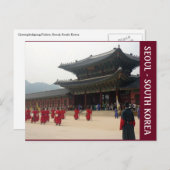 paleis seoul korea briefkaart (Voorkant / Achterkant)