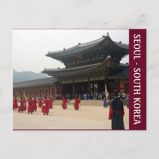 paleis seoul korea briefkaart (Voorkant)
