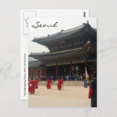 paleis seoul korea briefkaart (Voorkant / Achterkant)