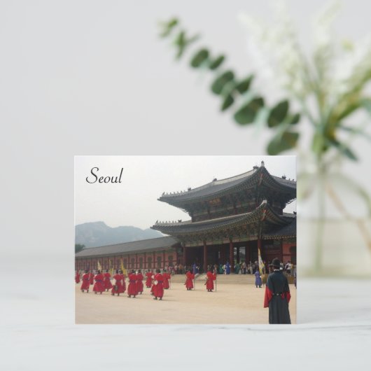 paleis seoul mars briefkaart (Staand voorkant)