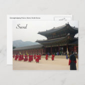 paleis seoul mars briefkaart (Voorkant / Achterkant)